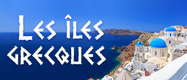 Îles grecques